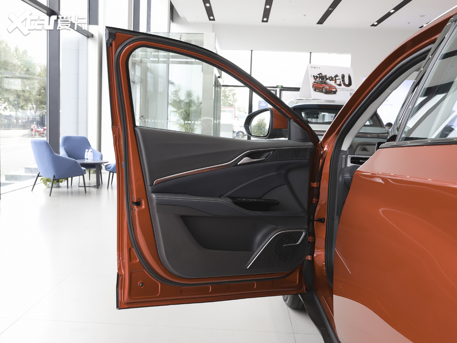 2020߸U 520 U(chung)