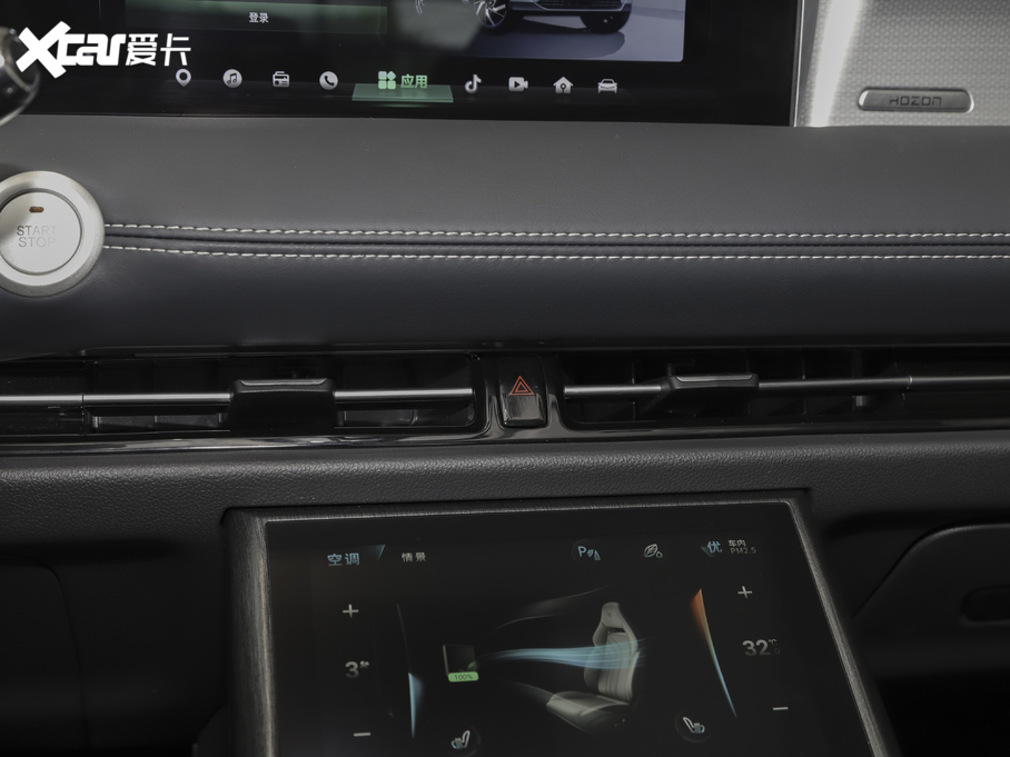 2020߸U 520 U(chung)