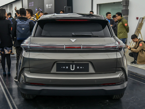 2020款520 U享 整体外观
