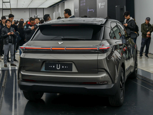2020款520 U享 整体外观