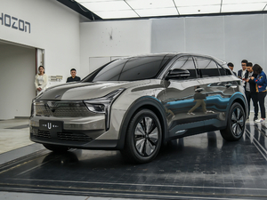 2020款520 U享 整体外观