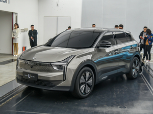 2020款520 U享 左前45度