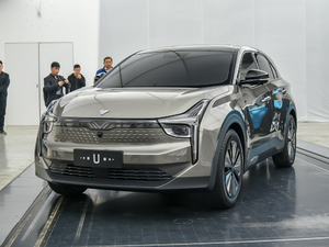 2020款520 U享 整体外观