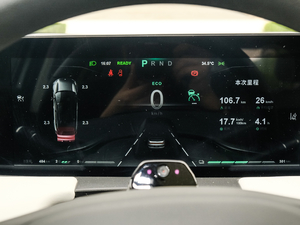 2020款520 U享 中控区