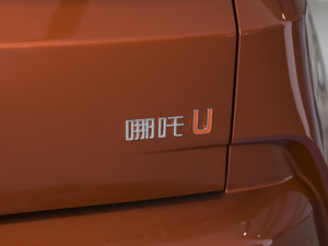 2020款520 U创 细节外观