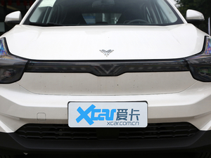 2020款400 U行 中网