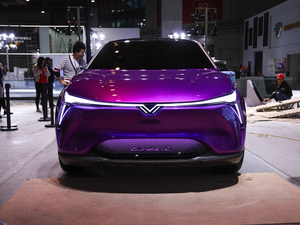 2019款概念车 正前