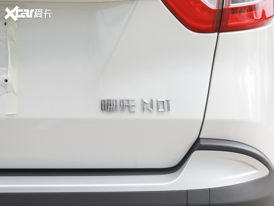 2020����߸N01 380i