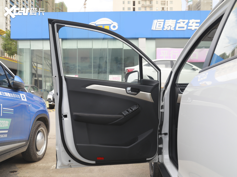 2020����߸N01 380i