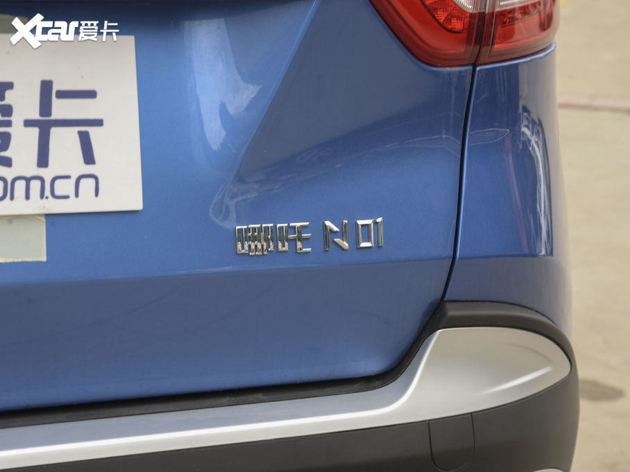 2020����߸N01 430e