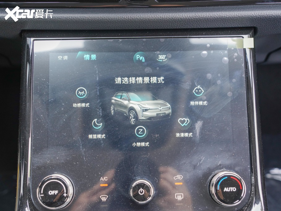 2021߸U Pro 500 h(hun)