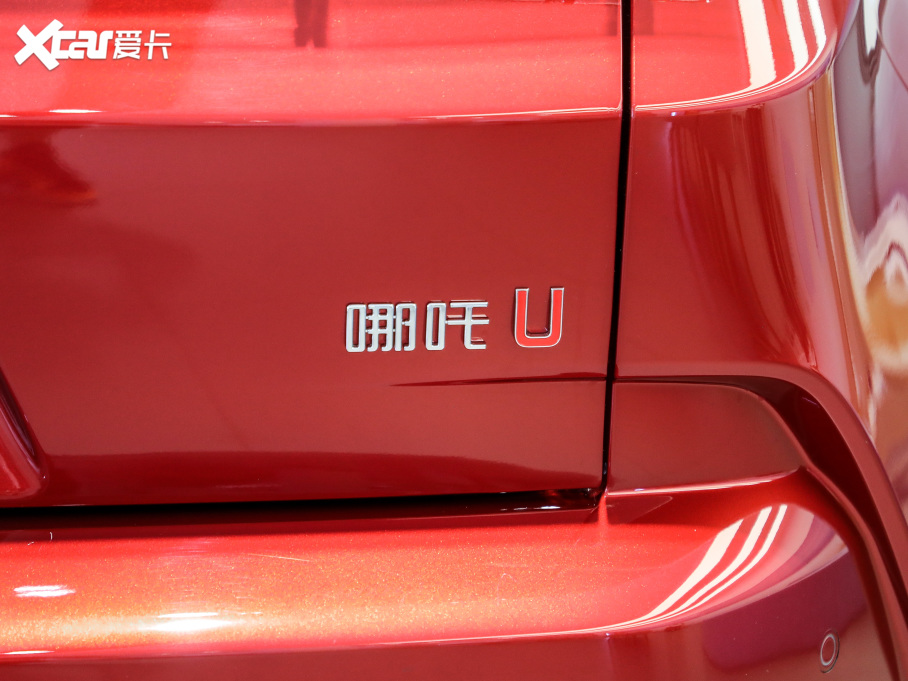 2021߸U Pro 500 ИI(y)ư