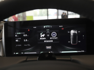 2021款Pro 610 探火版 仪表