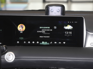 2021Pro 610 ̽ п_@ʾ