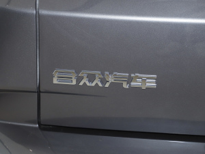 2021款Pro 500 登月版 细节外观
