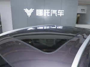2021款Pro 500 登月版 车顶