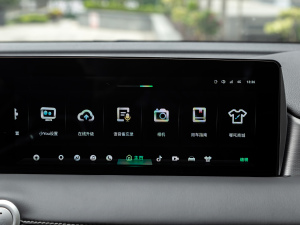 2021款Pro 500 登月版 中控台显示屏