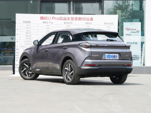 2021款Pro 500 环球版 左后45度