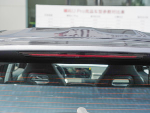 2021款Pro 500 环球版 细节外观