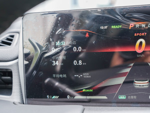 2021款Pro 500 环球版 中控区