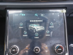 2021款Pro 500 环球版 中控台显示屏