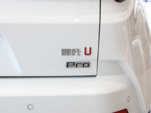 2021款Pro 610 行业定制版 细节外观