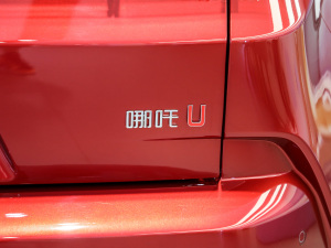 2021Pro 500 ИI(y)ư (x)(ji)^