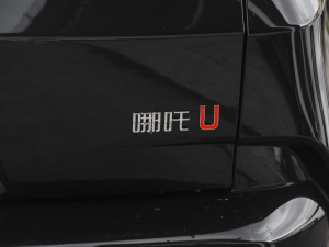 2021款Pro 400 巡航版 细节外观