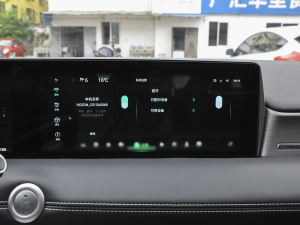 2021款Pro 400 巡航版 中控区