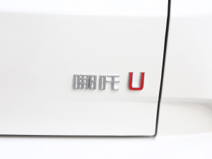 2021款Pro 400 行业定制版 细节外观