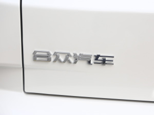 2021款Pro 400 行业定制版 细节外观