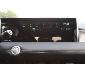 2021款Pro 400 行业定制版 中控区