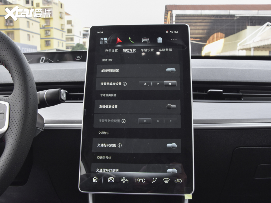 2022߸V Pro L(zhng)m(x)Ȥ