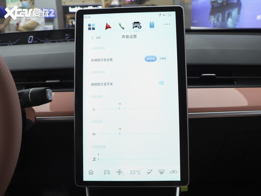 2022߸V  400 Lite ɫƿ