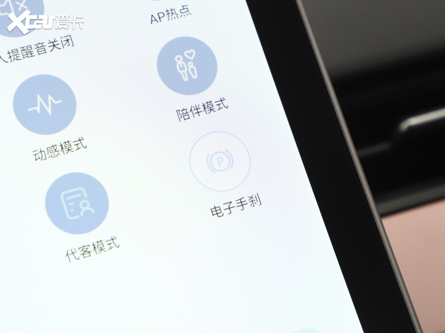 2022߸V  400 Lite ɫƿ