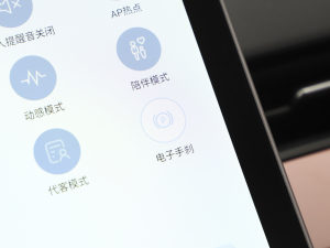 2022 400 Lite ɫƿ v܇Ƅ