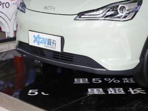 2022 400 Lite (x)(ji)^