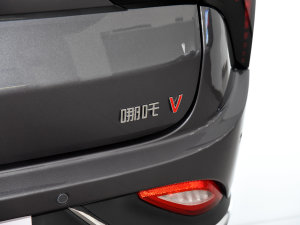 2022 400 Pro (x)(ji)^