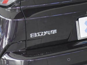 2022款Pro 400 畅行版 细节外观