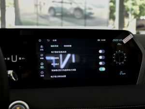 2022款Pro 400 畅行版 中控区
