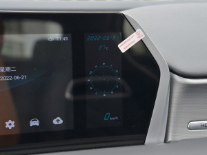 2022Pro 400 оW(wng)s п؅^(q)