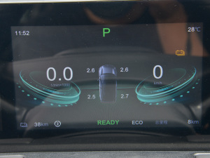 2022Pro 400 оW(wng)s п؅^(q)