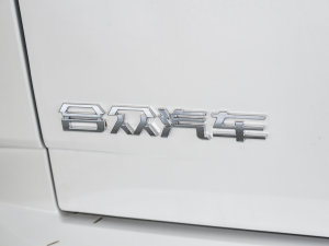 2022款智400 Pro 磷酸铁锂 细节外观
