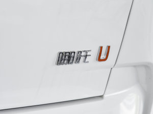 2022款智400 Pro 磷酸铁锂 细节外观