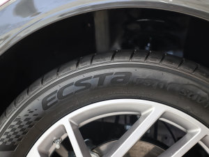 2022款哪吒U-Ⅱ 610 三元锂 轮胎品牌