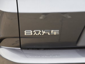 2022款哪吒U-Ⅱ 500 三元锂 细节外观