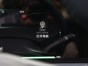 2022߸U- 400 Lite Ԫ п؅^