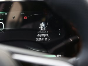 2022߸U- 400 Lite Ԫ п؅^