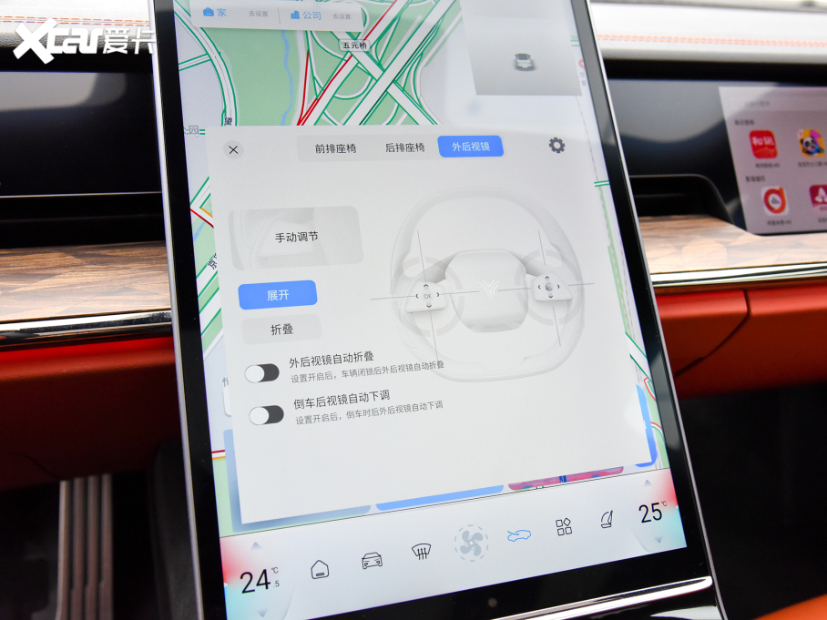 2022����߸S ��� 715km ���(q��)���