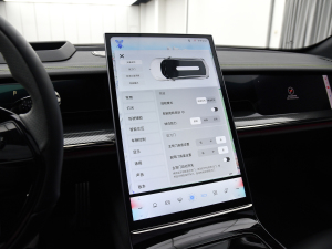 2022 ҫԇb܇ п؅^